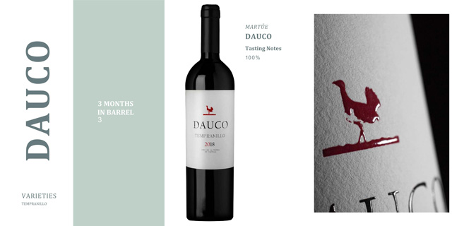 龍巖馬圖道科干紅葡萄酒代理